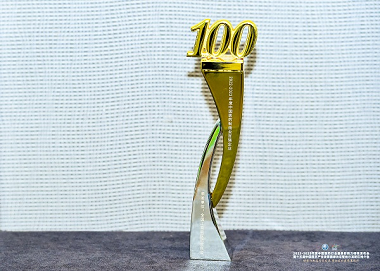 bevictor伟德官网 - 韦德官方网站