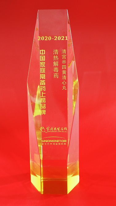 bevictor伟德官网 - 韦德官方网站