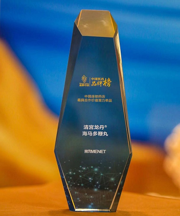 bevictor伟德官网 - 韦德官方网站