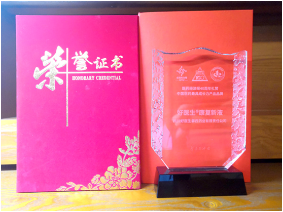 bevictor伟德官网 - 韦德官方网站