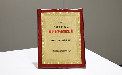 bevictor伟德官网 - 韦德官方网站