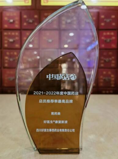 bevictor伟德官网 - 韦德官方网站