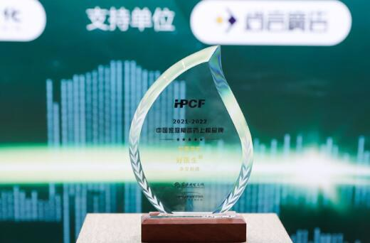 bevictor伟德官网 - 韦德官方网站