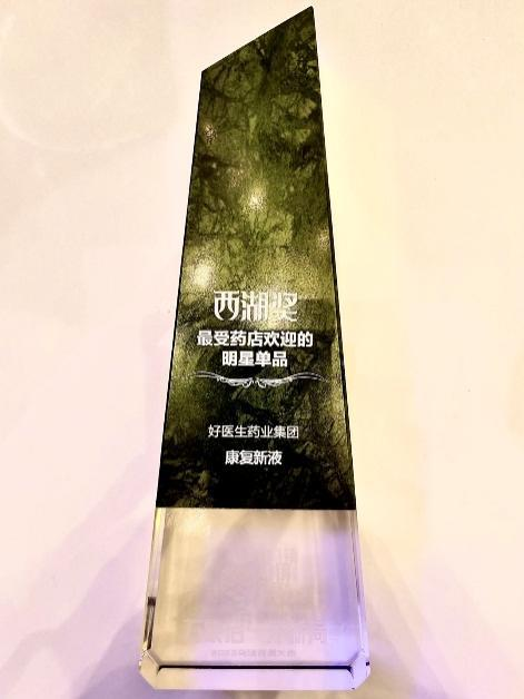 bevictor伟德官网 - 韦德官方网站