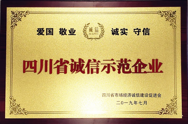 bevictor伟德官网 - 韦德官方网站