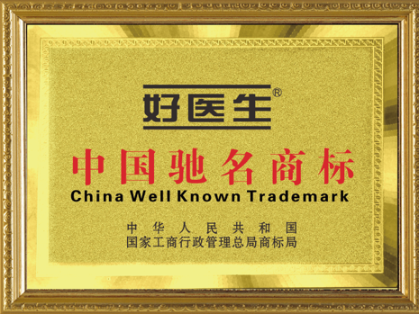 bevictor伟德官网 - 韦德官方网站