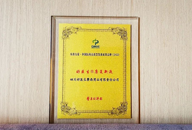 bevictor伟德官网 - 韦德官方网站