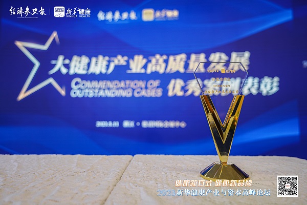 bevictor伟德官网 - 韦德官方网站