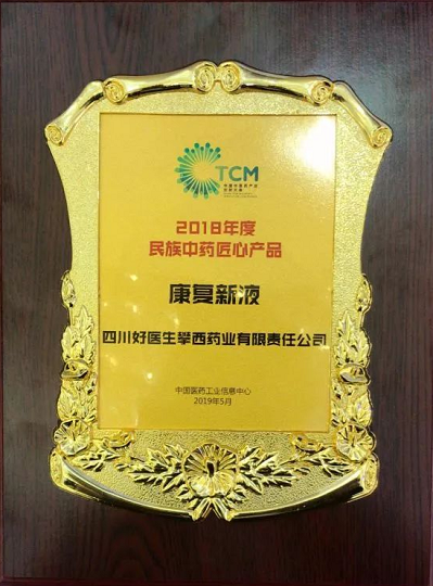 bevictor伟德官网 - 韦德官方网站