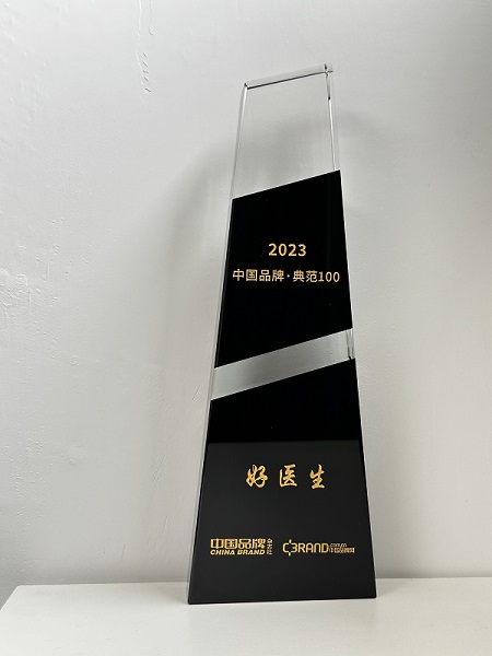 bevictor伟德官网 - 韦德官方网站