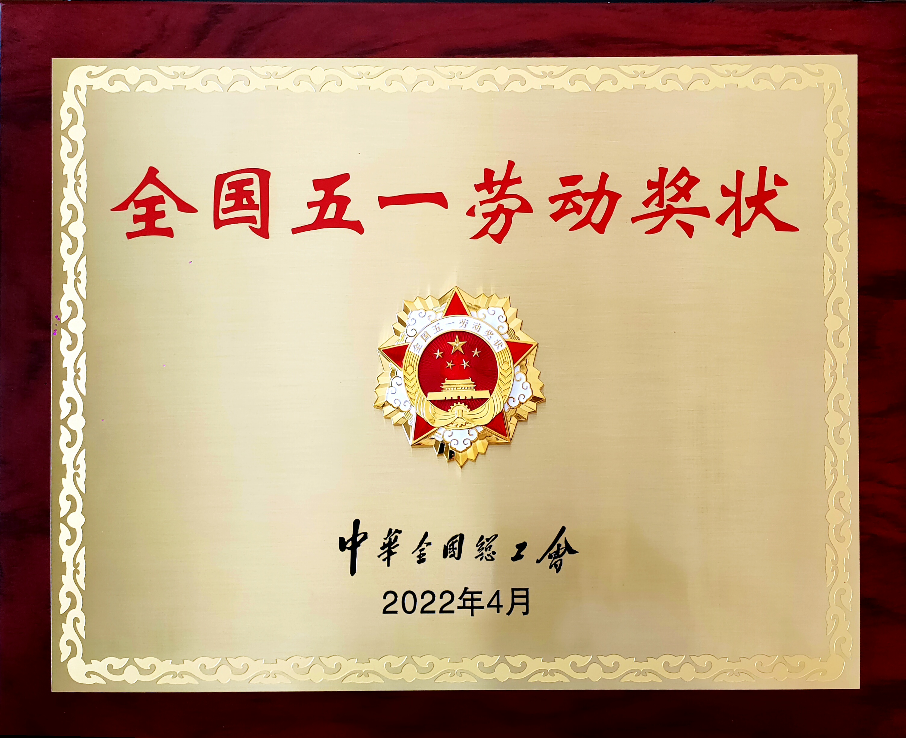 bevictor伟德官网 - 韦德官方网站