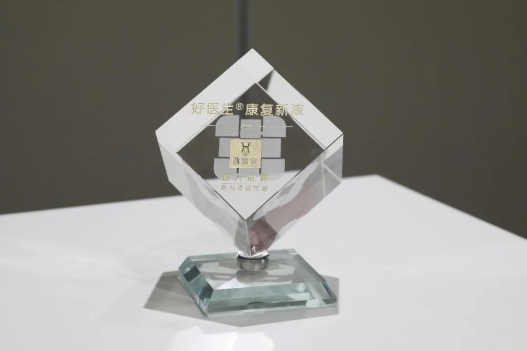 bevictor伟德官网 - 韦德官方网站