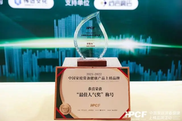 bevictor伟德官网 - 韦德官方网站