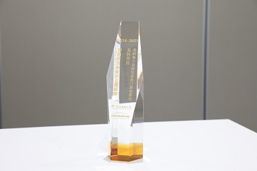 bevictor伟德官网 - 韦德官方网站