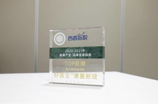 bevictor伟德官网 - 韦德官方网站