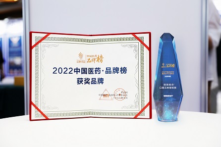 bevictor伟德官网 - 韦德官方网站