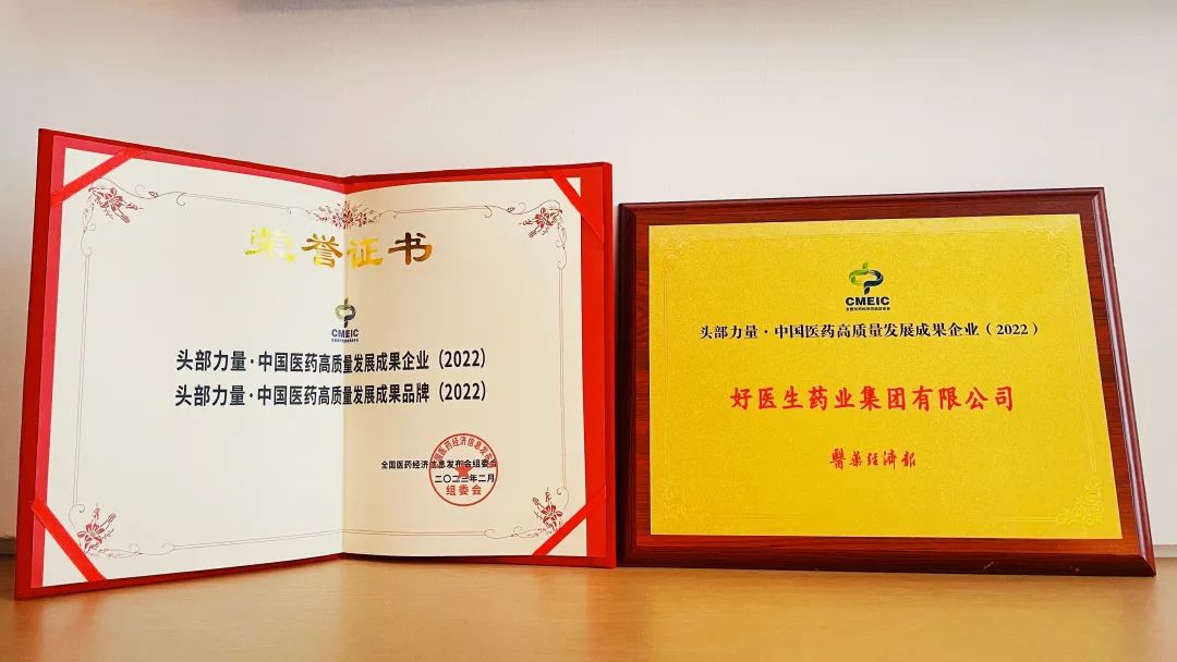 bevictor伟德官网 - 韦德官方网站