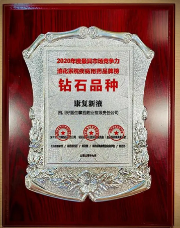 bevictor伟德官网 - 韦德官方网站