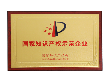 bevictor伟德官网 - 韦德官方网站