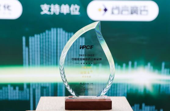 bevictor伟德官网 - 韦德官方网站