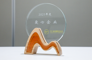 bevictor伟德官网 - 韦德官方网站