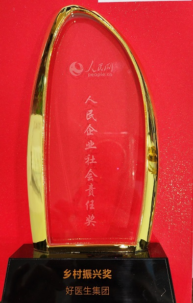 bevictor伟德官网 - 韦德官方网站