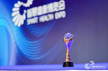 bevictor伟德官网 - 韦德官方网站