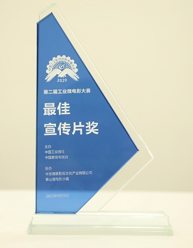 bevictor伟德官网 - 韦德官方网站