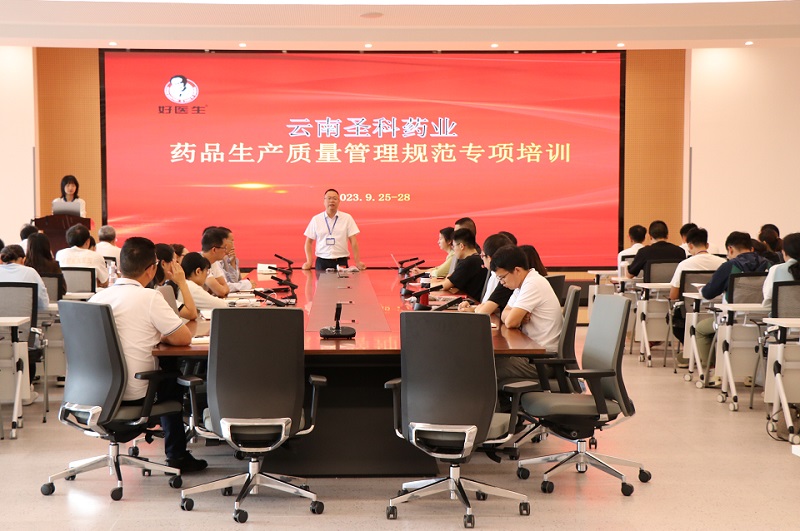 bevictor伟德官网 - 韦德官方网站