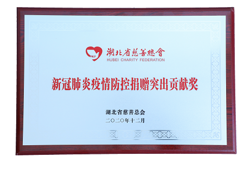 bevictor伟德官网 - 韦德官方网站