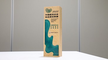 bevictor伟德官网 - 韦德官方网站