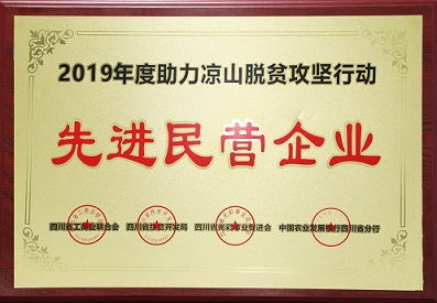 bevictor伟德官网 - 韦德官方网站