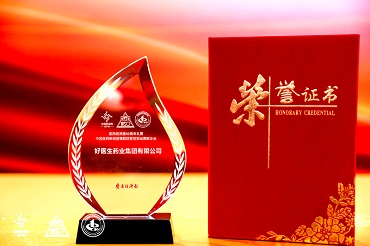 bevictor伟德官网 - 韦德官方网站