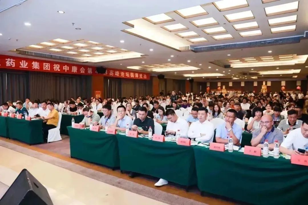 bevictor伟德官网 - 韦德官方网站