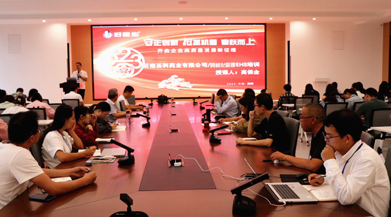 bevictor伟德官网 - 韦德官方网站