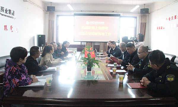 bevictor伟德官网 - 韦德官方网站