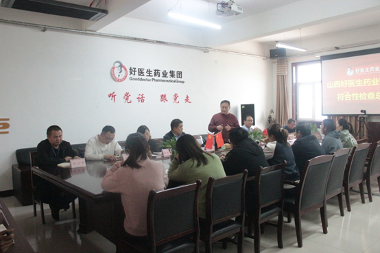 bevictor伟德官网 - 韦德官方网站