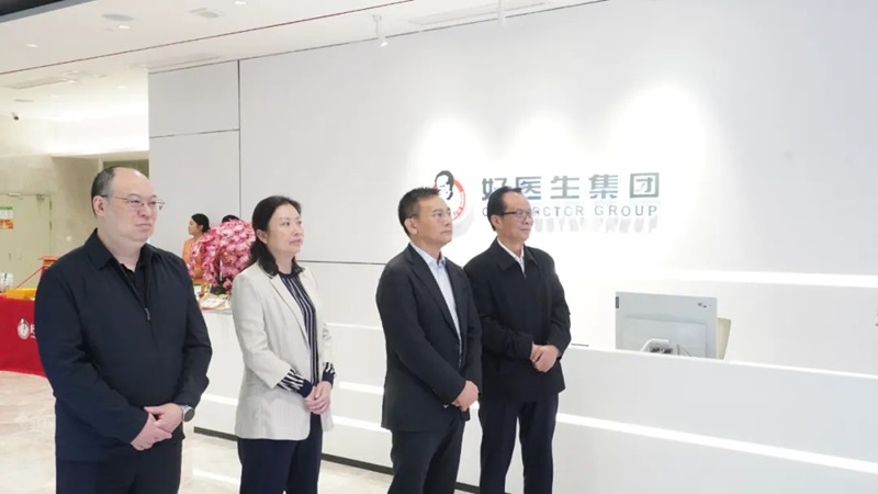 bevictor伟德官网 - 韦德官方网站