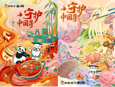 bevictor伟德官网 - 韦德官方网站