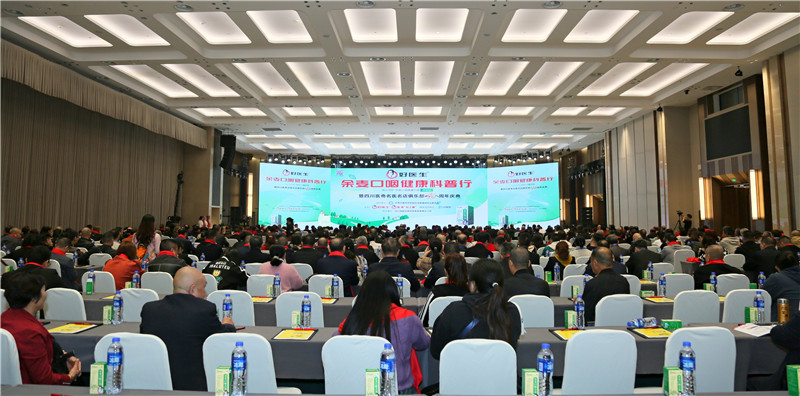 bevictor伟德官网 - 韦德官方网站