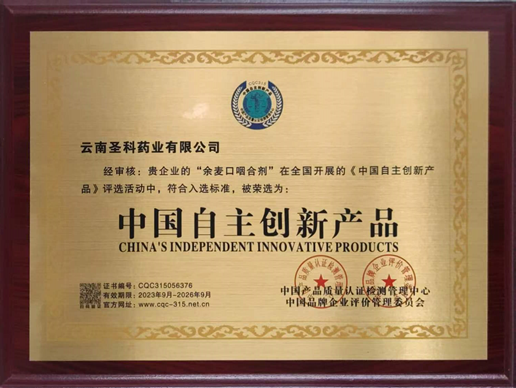 bevictor伟德官网 - 韦德官方网站