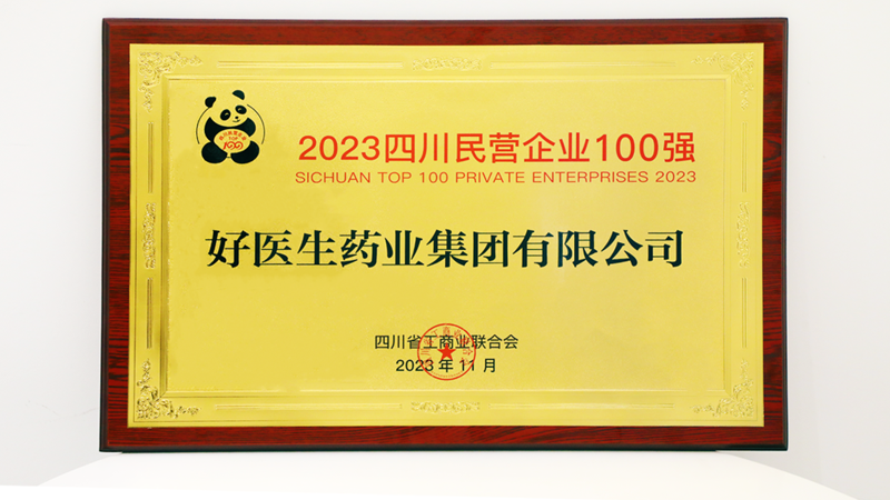 bevictor伟德官网 - 韦德官方网站