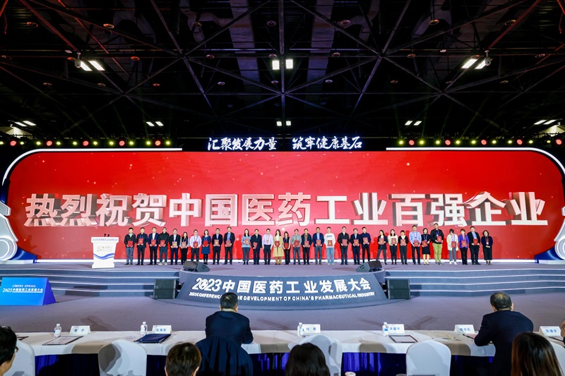 bevictor伟德官网 - 韦德官方网站