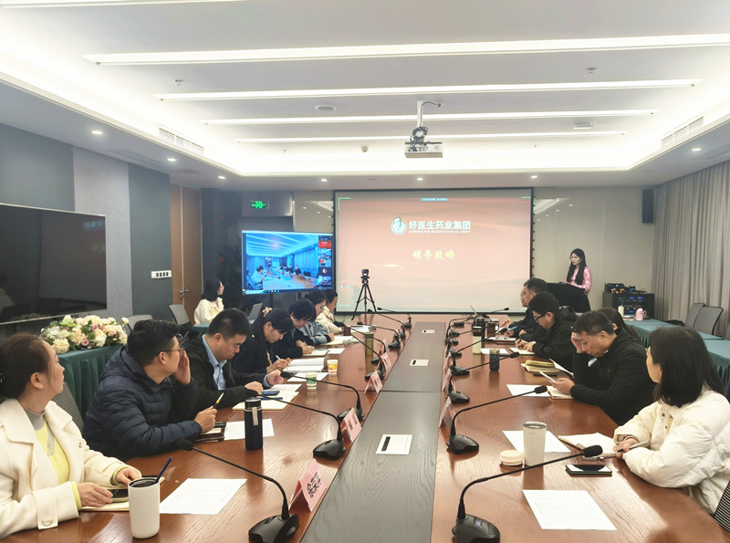 bevictor伟德官网 - 韦德官方网站