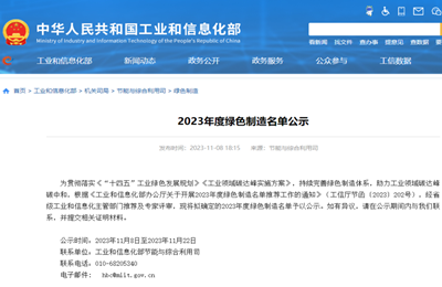 bevictor伟德官网 - 韦德官方网站