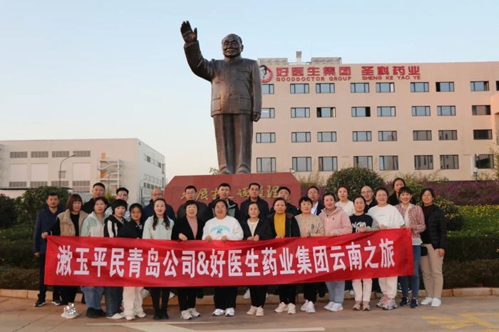 bevictor伟德官网 - 韦德官方网站