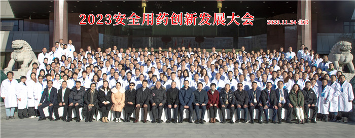 bevictor伟德官网 - 韦德官方网站