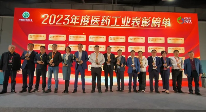 bevictor伟德官网 - 韦德官方网站