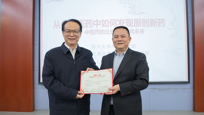 bevictor伟德官网 - 韦德官方网站