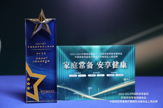 bevictor伟德官网 - 韦德官方网站